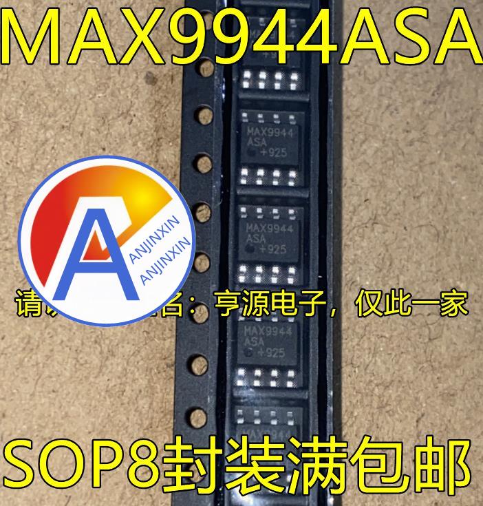 10pcs 100% ο MAX9944ASA MAX9944 SOP8 op 